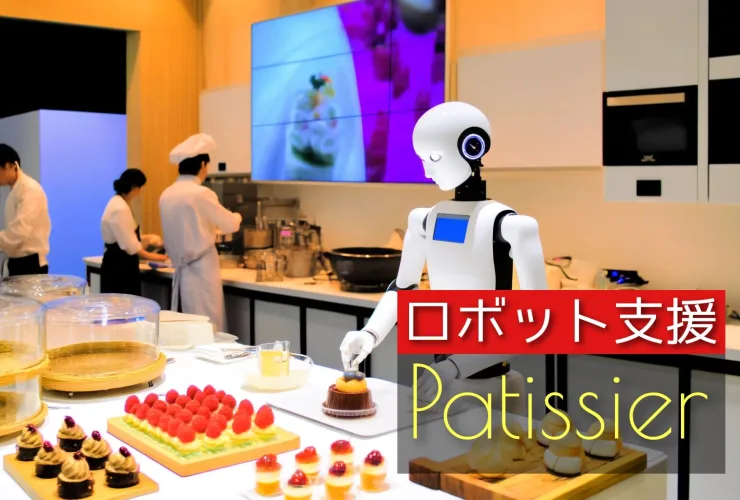 スウィーツを作るロボットの画像