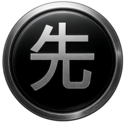 先端記念日とは？